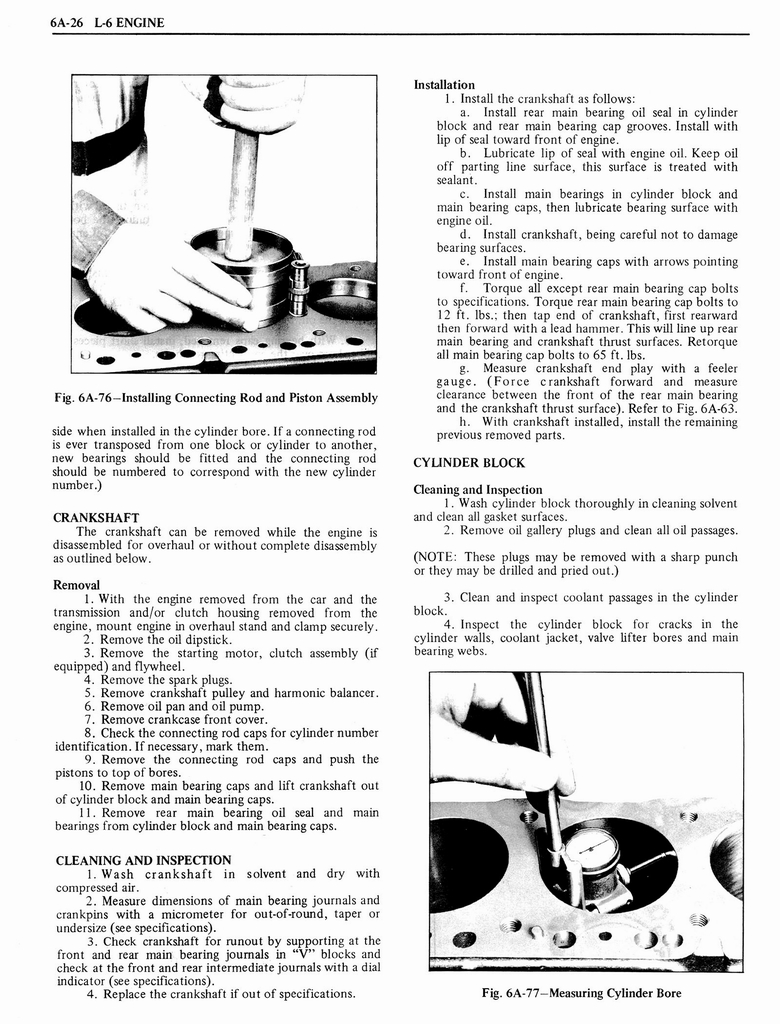 n_1976 Oldsmobile Shop Manual 0363 0061.jpg